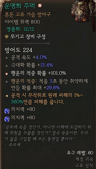 99030a26f1dc5a64cc876f77b6ed19b2_1762999494_5183.png 99030a26f1dc5a64cc876f77b6ed19b2_1762999494_5183.png