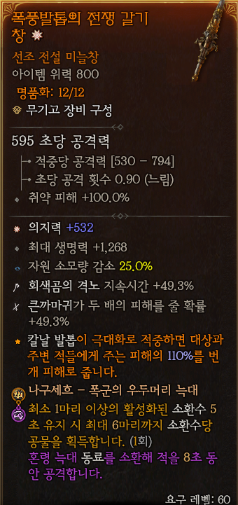 99030a26f1dc5a64cc876f77b6ed19b2_1762999494_6198.png 99030a26f1dc5a64cc876f77b6ed19b2_1762999494_6198.png