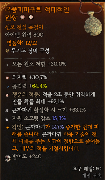 99030a26f1dc5a64cc876f77b6ed19b2_1762999494_6711.png 99030a26f1dc5a64cc876f77b6ed19b2_1762999494_6711.png