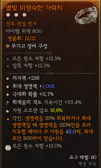 99030a26f1dc5a64cc876f77b6ed19b2_1762999494_8128.png 99030a26f1dc5a64cc876f77b6ed19b2_1762999494_8128.png