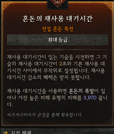 99030a26f1dc5a64cc876f77b6ed19b2_1762999494_9825.png 99030a26f1dc5a64cc876f77b6ed19b2_1762999494_9825.png