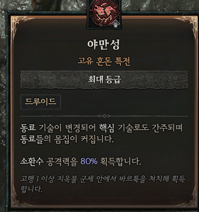 99030a26f1dc5a64cc876f77b6ed19b2_1762999495_0259.png 99030a26f1dc5a64cc876f77b6ed19b2_1762999495_0259.png