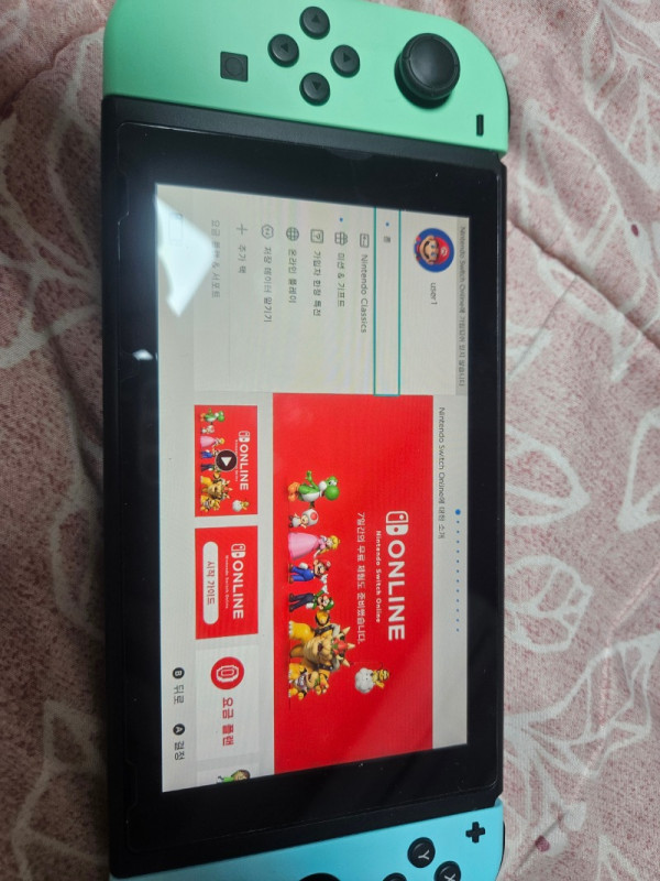 닌텐도1 셋팅.jpg